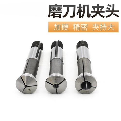 For tool grinder collet - ,