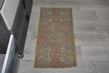 Vintage Turkish Oushak Rug