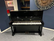 RECONDITIONED Yamaha U1 Gloss