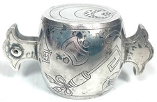Fabulous Japanese Meiji Period Silver Daikoku's Hammer Pepperette c1900