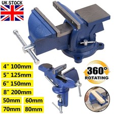 4/5/6/8" Heavy Duty Work Bench Vice Engineer Jaw Swivel Base Workshop Vise Clamp