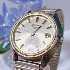 Seiko old quartz vintage - seiko,
