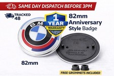 82mm 50th Anniversary Bonnet