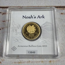 2025 Armenia Noah’s Ark 1g