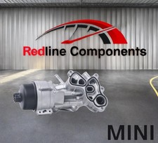 Engine Oil Cooler & Filter