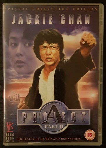 Project part dvd - a,,