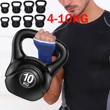 10KG Kettlebell Set Kettle