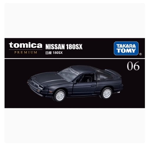 Takara tomy tomica premium - tomy,