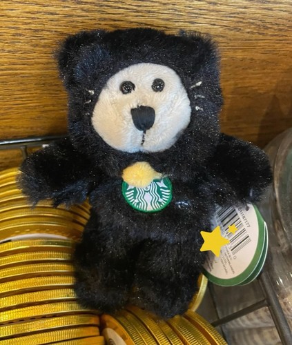 Starbucks autumn edition 2026 - edition,