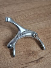 Campagnolo Daytona Rear Road