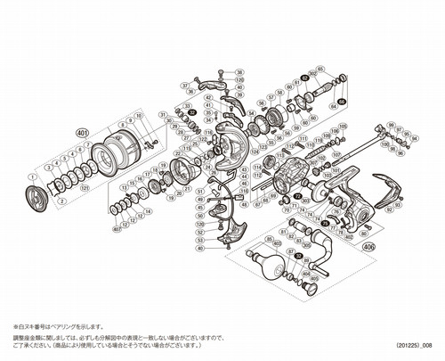 Shimano stradic c5000xg - 19,