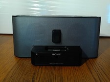 Sony ICF-C1iPMK2 Dream Machine