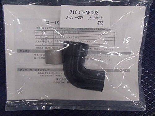 Subaru hks 71002 af002 bov - 71002-af002,
