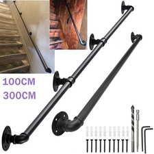 100cm/300cm Handrail Stair