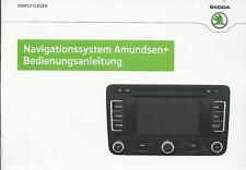 Skoda Navigation System