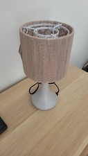 RRP £79Bellano Table Lamp
