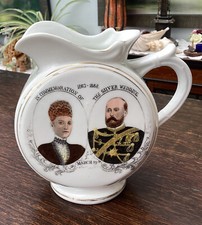 1888 German Porcelain Jug