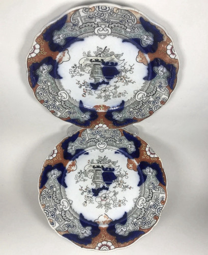 Antique ironstone francis - antique,