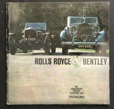 ROLLS ROYCE BENTLEY 60TH ANNIVERSARY GOODWOOD 1964 MOTOR CAR LITERATURE BROCHURE