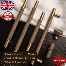 Antique Brass Knurled Cabinet