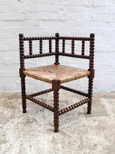 Beautiful Vintage French