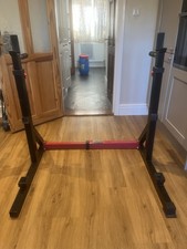 Body Max adjustable squat