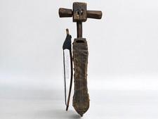 Antique rare original orient