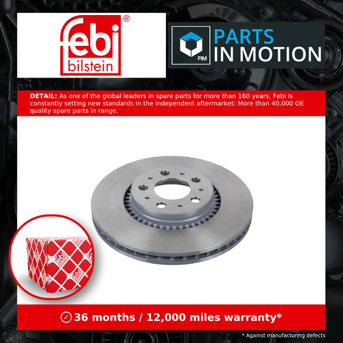 Brake discs pair vented - brake,
