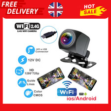 170° WiFi Wireless Backup