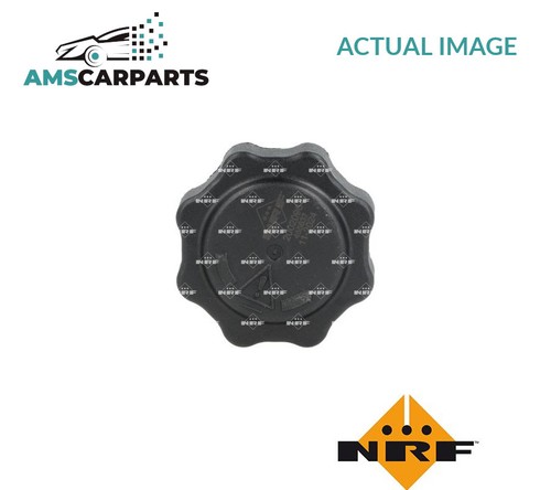 Coolant expansion tank cap - coolant,