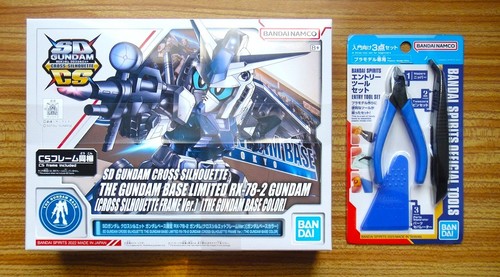 Gundam cross silhouette - cross,
