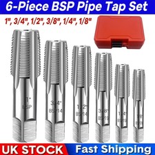 6-Piece BSP Pipe Tap Set, 1"
