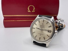 Vintage Omega Constellation