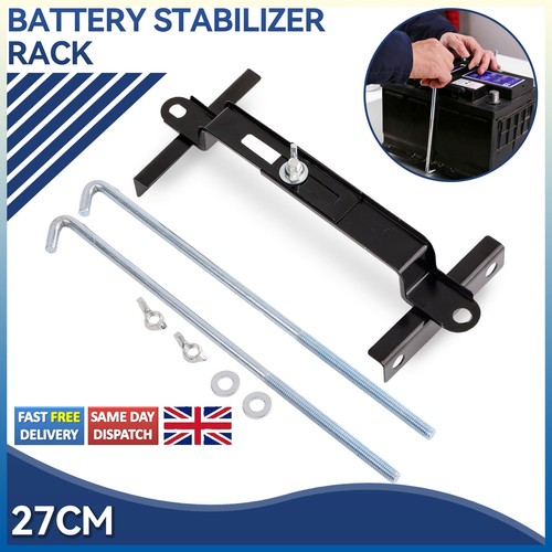 27cm universal car battery - 27cm,
