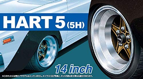 Aoshima tuned parts - tuned,