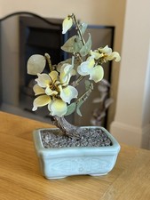 Vintage Chinese Glass Bonsai