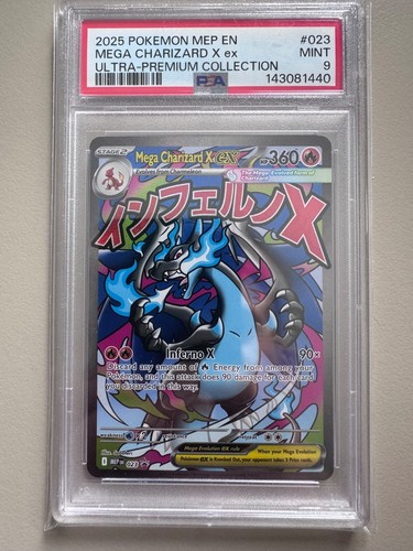 Pokemon mega charizard ex - pokemon, x