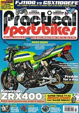 NSR250R TT-F3 FJ1100