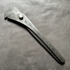 VINTAGE FOOTPRINT 14" 350mm