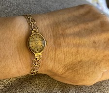 H. Samuel All 9ct Gold Luxury