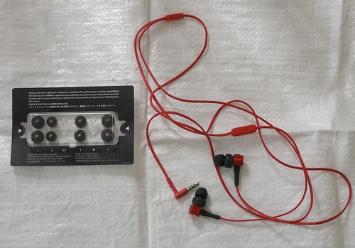 Sony extra bass ear wired - extra,