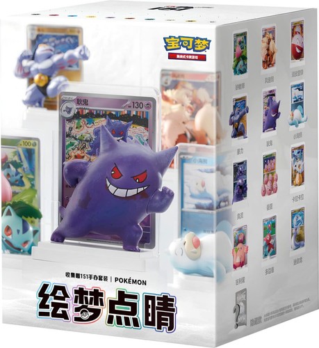 Pokemon chinese dream painting - pokemon,