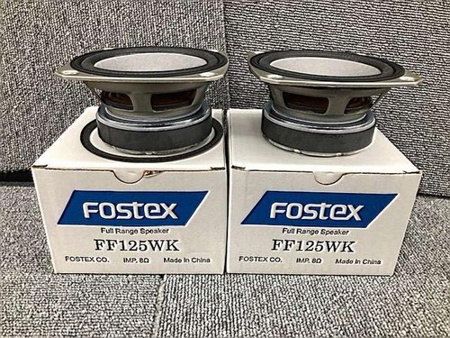 Fostex ff125wk full - fostex, full-range