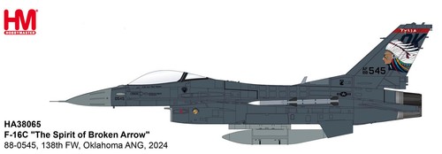 Hobby master ha38065 - 1/72,
