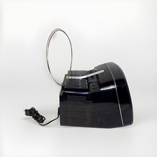 1975 BRIONVEGA ALGOL 2 12"