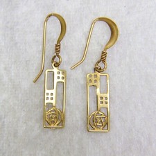 9ct 9k Yellow Gold Mackintosh style Dropper Earrings