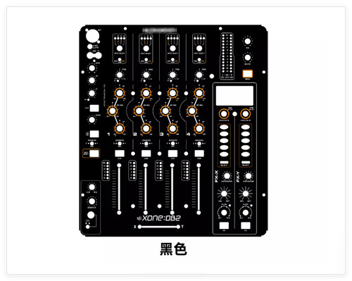 Xone db2 mixing console - console, panel
