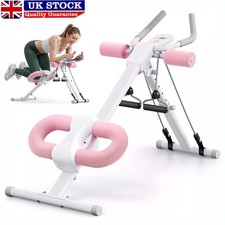 NEW! Adjustable Ab Trainer