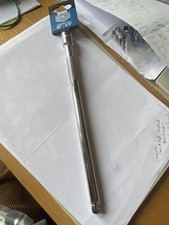 Halfords Advanced 10” Wobble