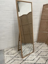 Hubsch Glimpse Free Standing Mirror, Oak H167 X 52cm RRP£300